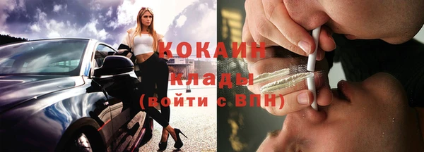прущий лед Новодвинск