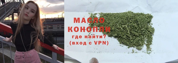 прущий лед Новодвинск