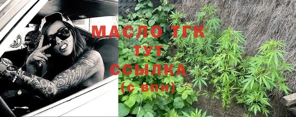прущий лед Новодвинск