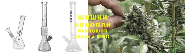 соль курить ск Новокубанск