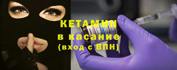 прущий лед Новодвинск