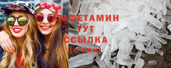 прущий лед Новодвинск
