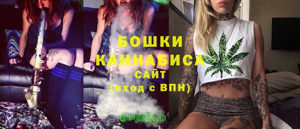 прущий лед Новодвинск