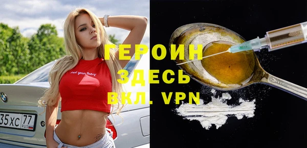 прущий лед Новодвинск