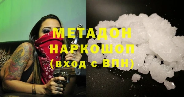 прущий лед Новодвинск
