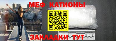 гашик Обь