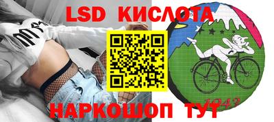 прущие грибы Обнинск