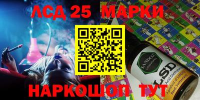 прущая мука Нягань