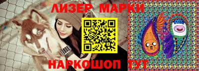 прущая мука Нягань