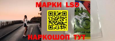прущая мука Нягань