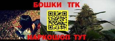 прущая мука Нягань
