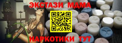 прущая мука Нягань