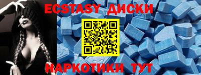 прущая мука Нягань