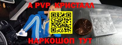 прущая мука Нягань