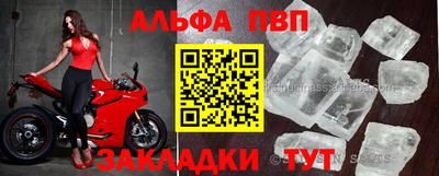 прущая мука Нягань