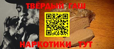 прущие грибы Обнинск