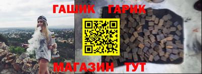 прущая мука Нягань