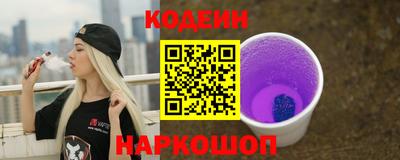 прущие грибы Обнинск