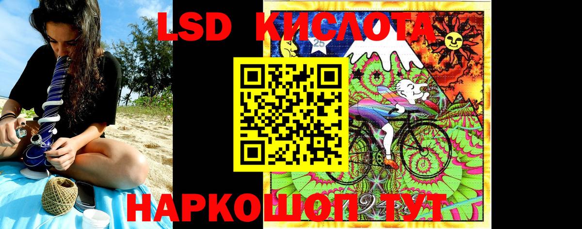 Марки N-bome 1500мкг  Вход с VPN  Новозыбков 